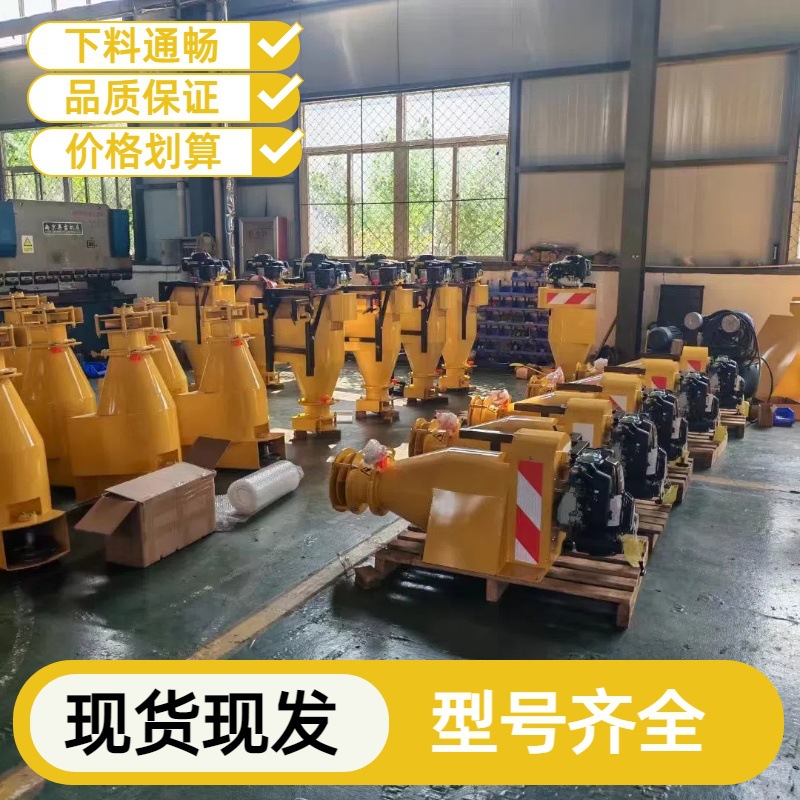 黑龙江高速工业撒布机 融雪剂皮卡后挂式撒盐机 应急除雪