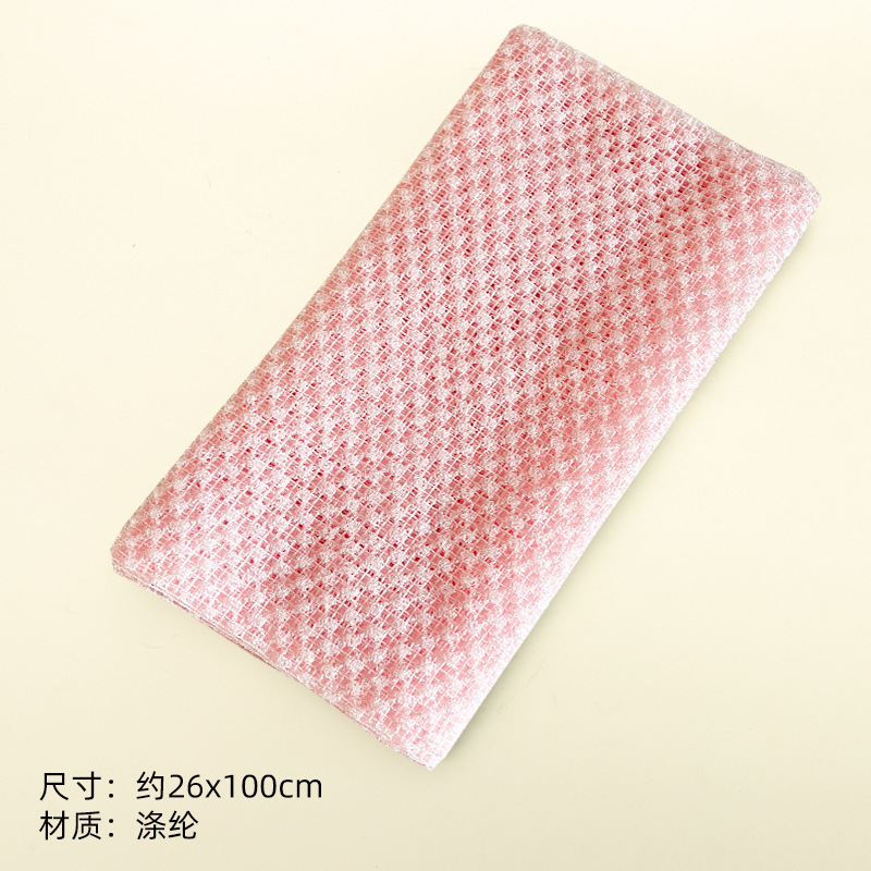 핑크: 별무늬 목욕타월