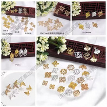 �l������Q�b���⚻������K�����B��Ƭ���diy�ֹ����L����