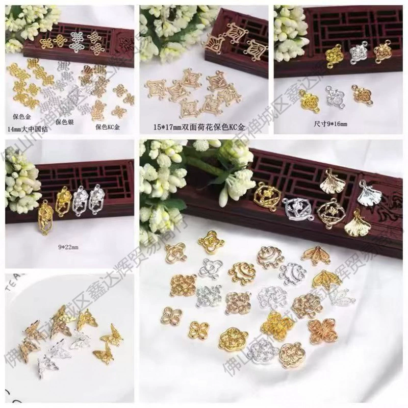 Заколка для волос, декоративная жемчужная цветочная кисточка, соединительная деталь, аксессуары, антикварный материал ручной работы своими руками