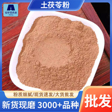 ���]ɢ�b��؛�����߷����lһ��؛Դ���|�񌍟o�s�|���l�����߷�