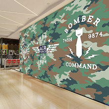 迷彩壁纸 迷彩壁纸品牌 图片 价格 迷彩壁纸批发 阿里巴巴