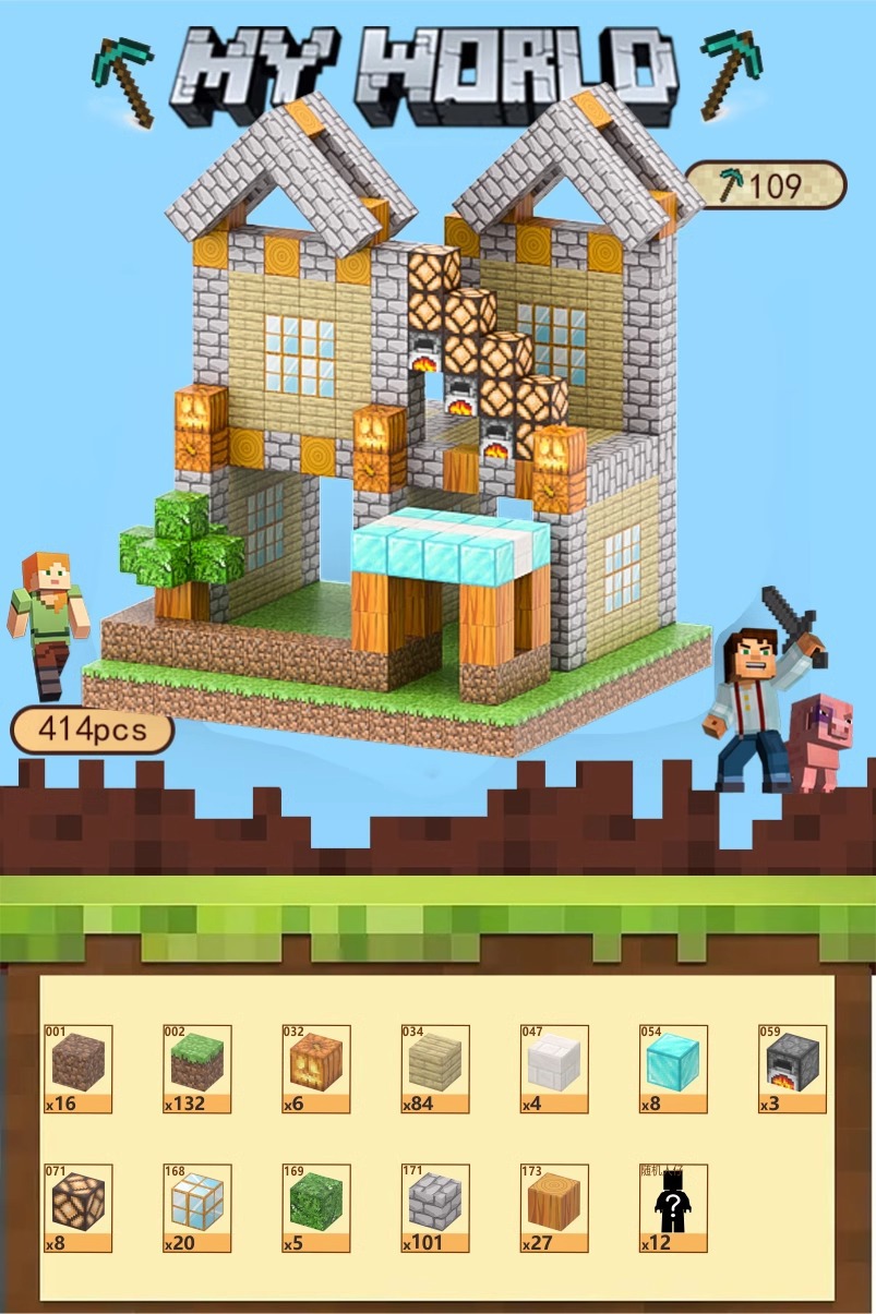 [풀세트] 선샤인 캐빈️ [입자 414개/무료 인형 12개] 무료 엔더 드래곤/무료 조명 액세서리