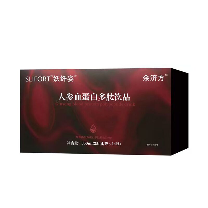 SLIFORT Ginseng Blood Protein Peptide Drink 350ml, a plant-based beverage made with carefully selected ingredients and extracted essences, is conveniently portable
