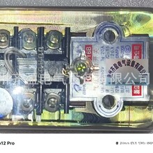 气压自动开关广泛应用于各种类空压机气泵气站气箱
