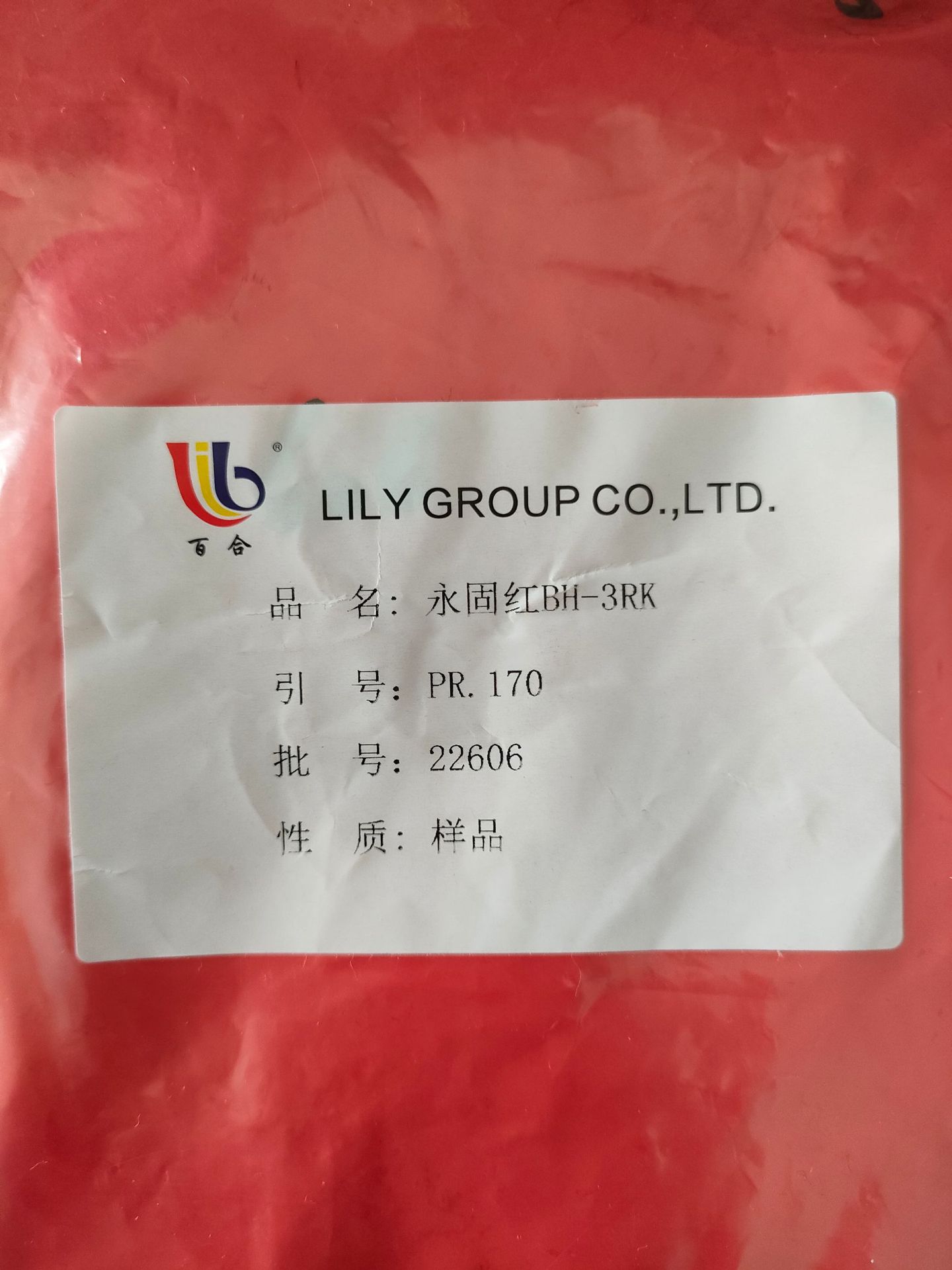 c750cf29bb3aa9d37f783cbd6c8052