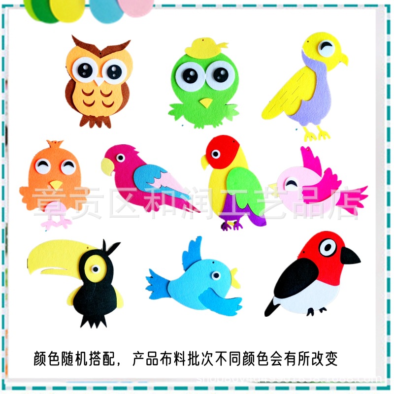 Fábrica directa de Kindergarten huanchuang aula corredor decoración colgante ornamento aéreo colgante decoración pájaro animal techo colgante