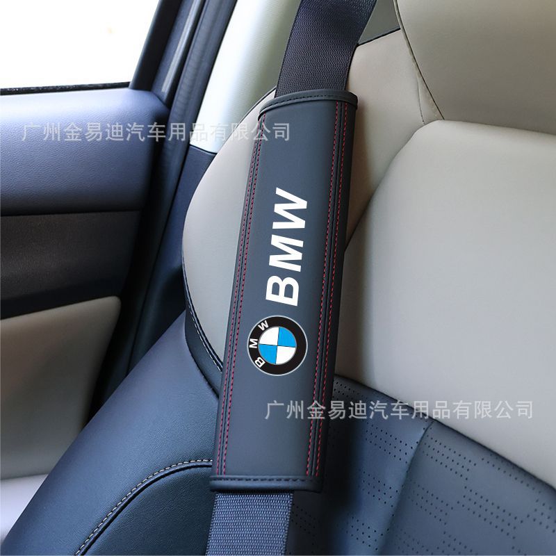 Pad Breathable – Universal Seat belt shoulder pad - bmw-black-red-line-shoulder-pad-single-piece