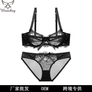 跨境性感蕾丝内衣法式超薄蝴蝶结网纱大码内衣大胸显小防下垂文胸