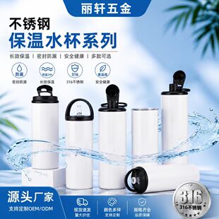 �羳20oz�����A���P䓱��ر���y�������ܱ���y���ر��\��ˮƿ