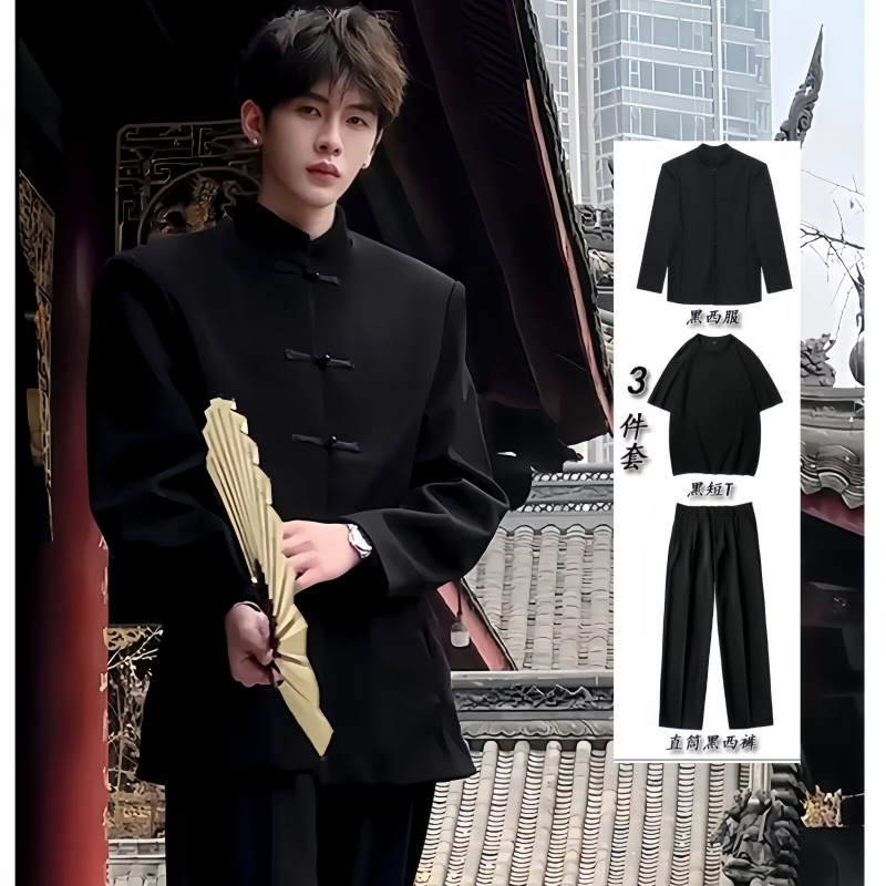 블랙 [중산복 + 블랙 티셔츠 + 바지]