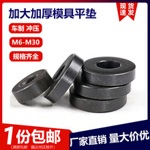 �Ӵ�Ӻ�ģ�߉|Ƭƽ�|����|Ƭ�|Ȧ�ݽz�|Ƭ��Ȧ�ӌ��Ӹ߉|Ƭ�l��