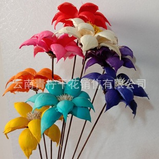 [Fugui Beauty] Yunnan Craft Combination Dried Flower bouquet Home Decoration Decorations Floor Flower Arrange Shooting Props