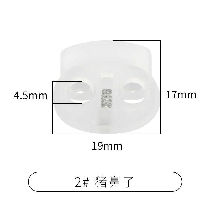 Rebecca primavera hebilla de plástico solo agujero ajuste botón campana tapa doble agujero hebilla de cuerda redonda negro cerdo hebilla de la nariz
