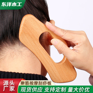 ��ľ�F؛ߦ�Ħ������ɽⱳ�����i��ߦ���Ȳ��_������Ħ