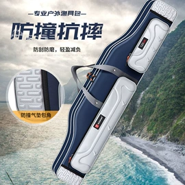 钓鱼包;鱼桶;钓箱