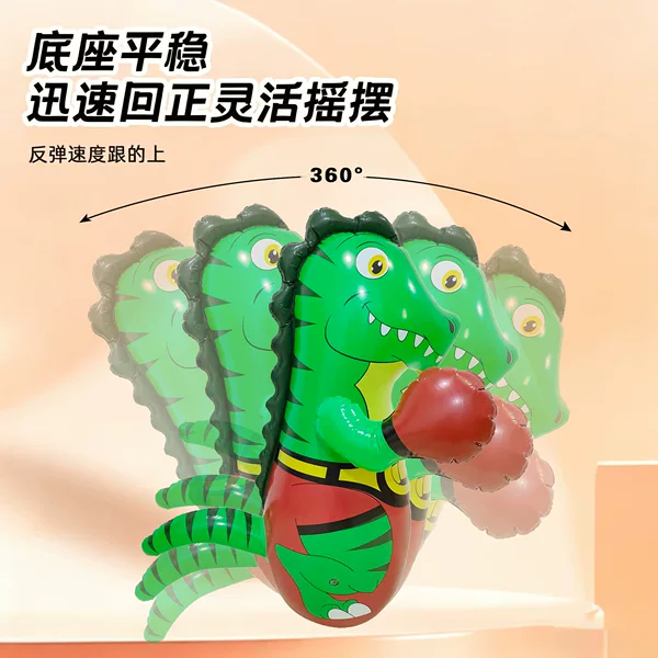 Durable Inflatable Tumbler Dinosaur Toy for Children, Stress Relief, Exercise, Educational Fitness, Boxing, Early Education Punching Bag