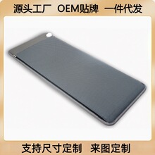 �ŝ��ź���ʯ���|�Ь����S������ʯ�ӟ������|�����������|