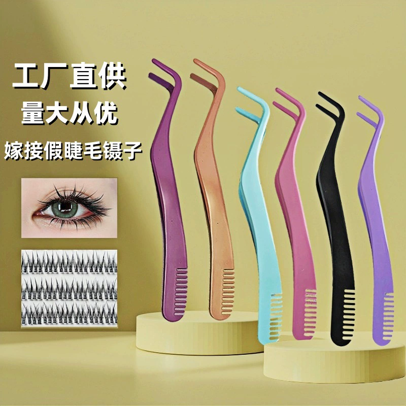 Новый стиль из нержавеющей стали с расческой ресницы пинцет поддельный зажим для ресниц