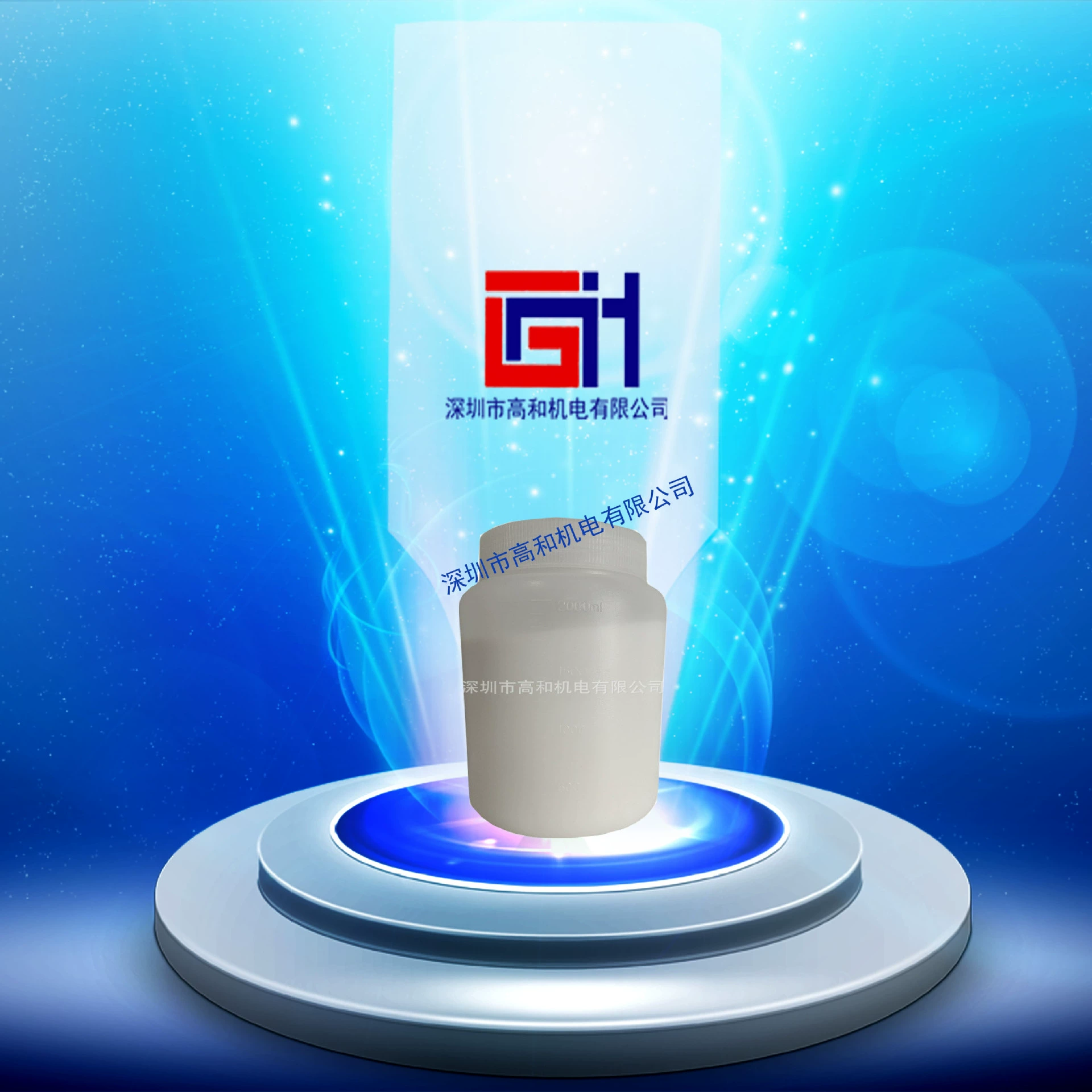 Гидрофобный газовый кремнезем Deshan белая сажа DM-30 высокой чистоты герметик силиконовый каучук (освещение)