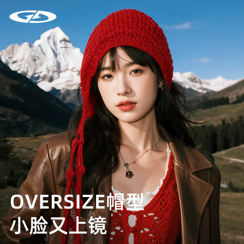 川西旅游红色流苏球针织包头帽女秋冬季国庆出游草原镂空毛线帽子|undefined
