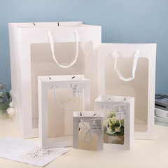 特大超大加厚禮品袋玩具玩偶禮物包裝袋 鮮花花束紙袋 透明手提袋