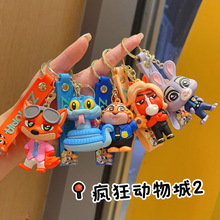 �¿������2耳׿������˒���w���R�w�P��ͨ��YƷ���l