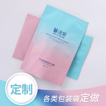 �X�������ƏS���OӋ���yƷҺ�w���ߙn��߅����X��Ĥ���b���Ӷ���