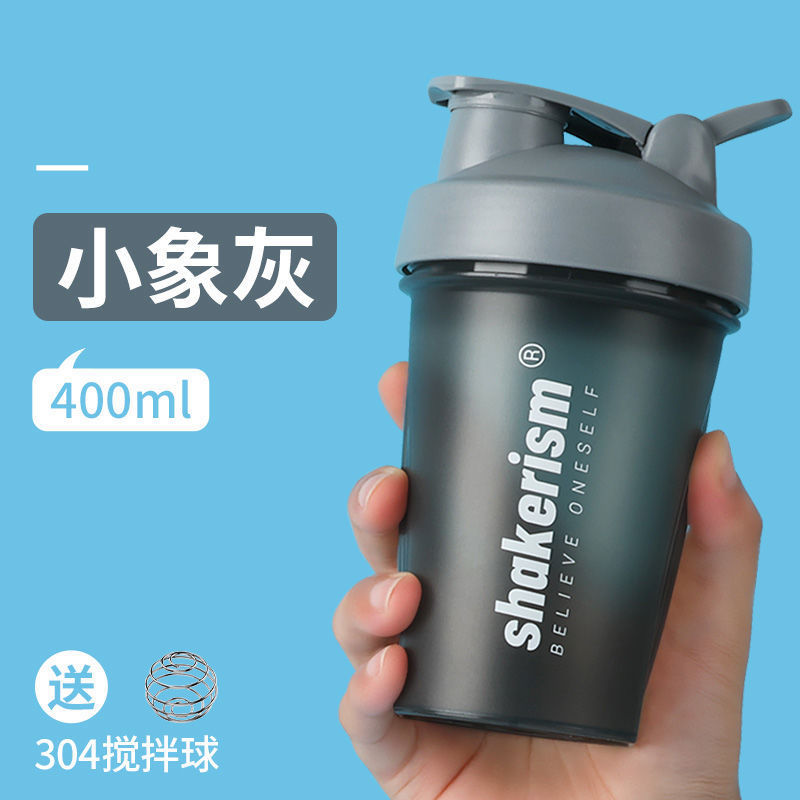 シェイカーリズム シェイカーカップ フィットネスウォーターカップ プロテインパウダー スポーツカップ ミルクシェイク レディース コーヒーミルク|undefined