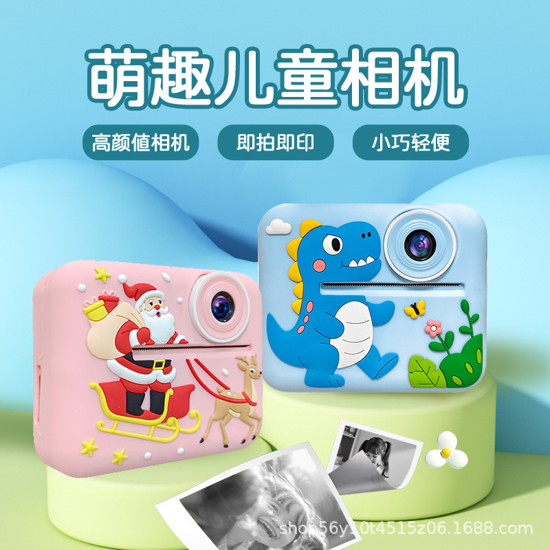 New Cute Unicorn Polaroid Front and Rear Dual Camera Hd Cartoon Children's Camera Thermal Printing Camera