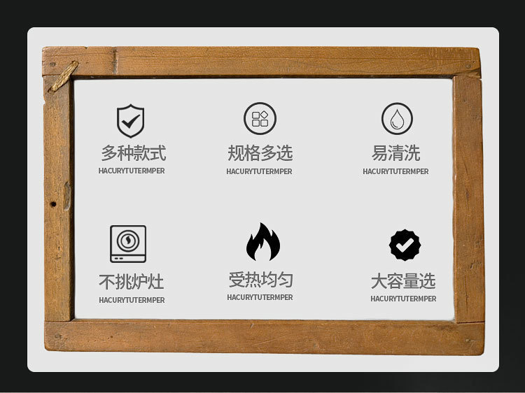 加厚不锈钢火锅盆二味分格子母鸳鸯锅电磁炉清汤锅商用小火锅批发详情14