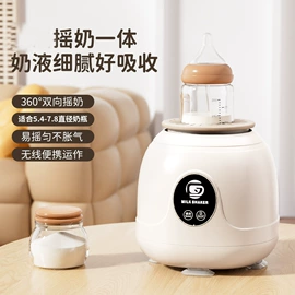 便携式吸尘器;家用扫地机;电动调奶器