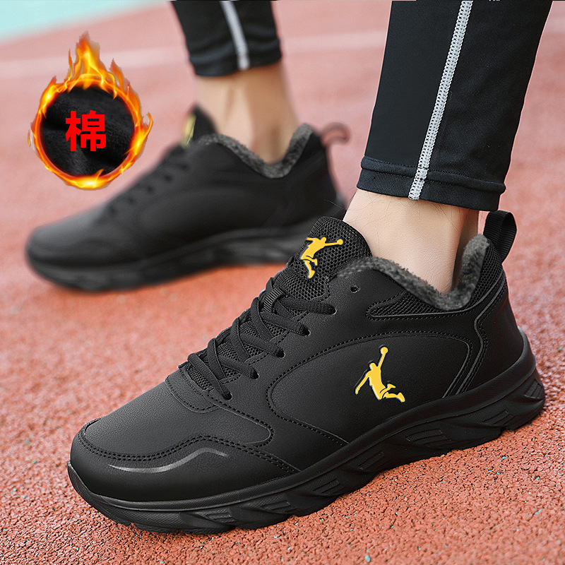 Cross-border sports shoes for men, autumn and winter leather surface lined casual shoes, lightweight slip-resistant running shoes, outdoor snow cotton shoes