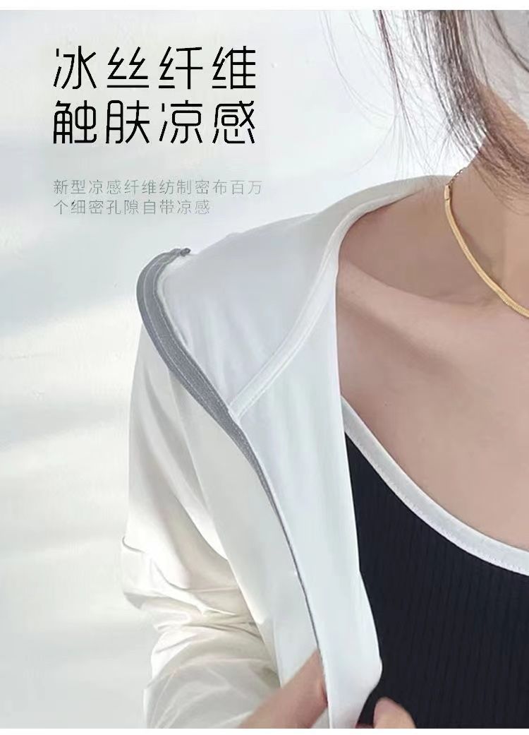 e8531fe9-e85b-4262-9df6-4a7661bb1750.jpe