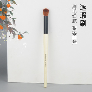 ���ݰż�ħ�g���ˢ����沿����Ȧ�A�^���ˢ