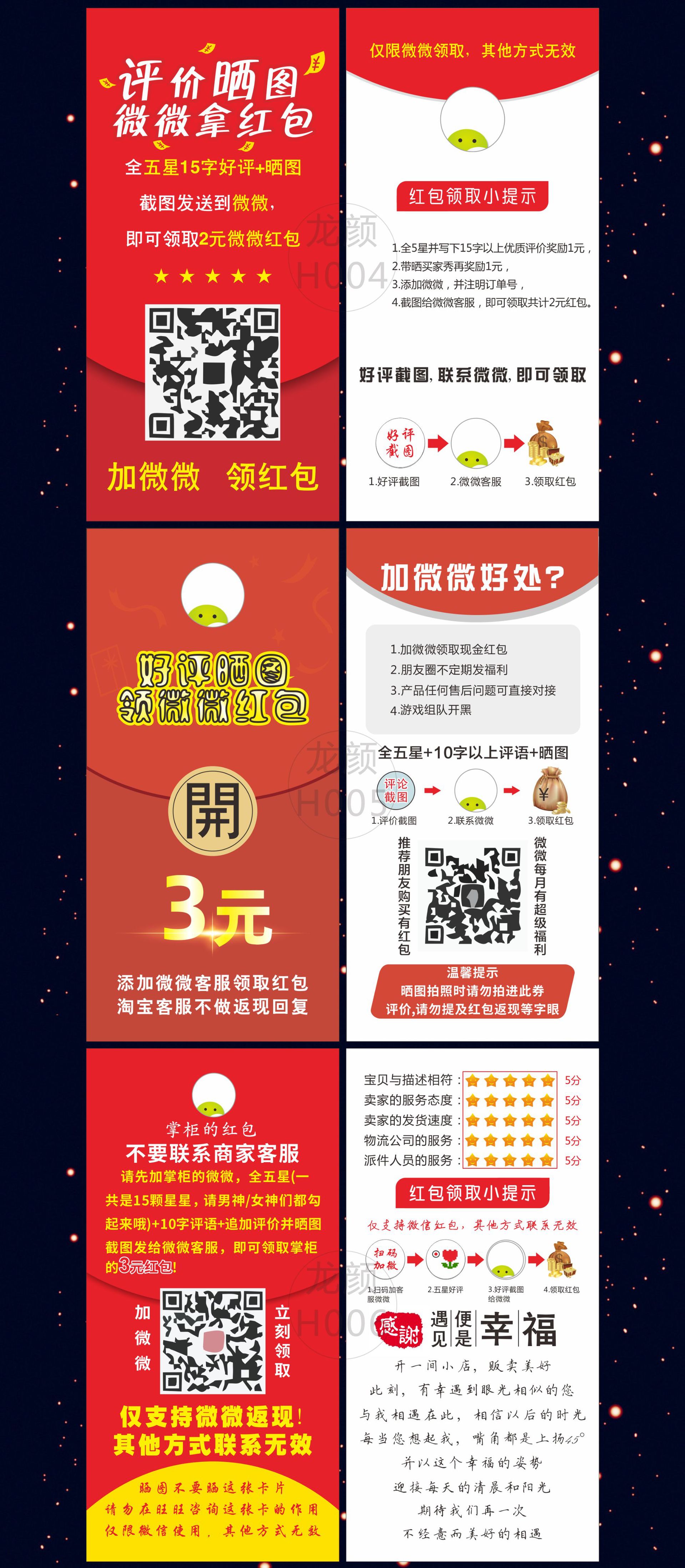 刮刮卡定制印刷二维码扫码抽奖卡刮刮乐涂层密码卡定做刮奖卡制作-阿里巴巴