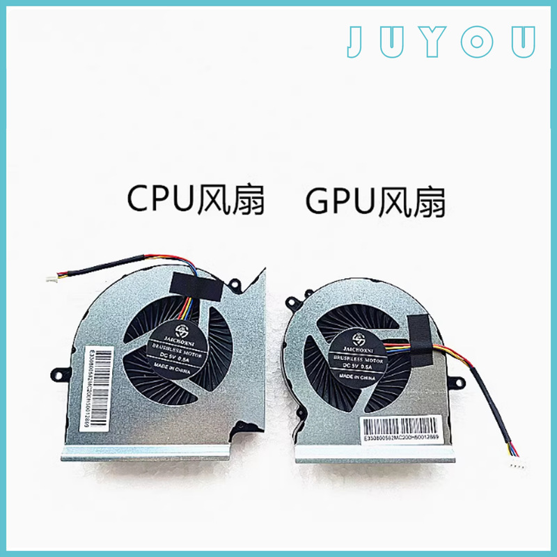 For new MSI GL65 GE65 GP65 WE65 MS-16U716U5 16U1 fan