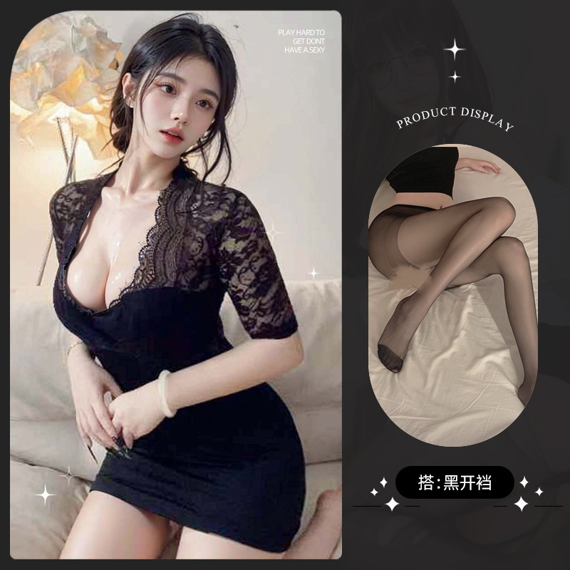 섹시한 엉덩이 덮는 비서 + 블랙 오픈 양말