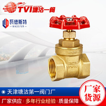 �����������һ�y�T�S �����ߵ�˹���y�T���~�S�~�l�y ����һ�y