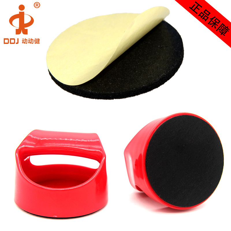 ��������������ѷ����������������������94/100mmAir hockey