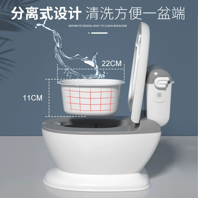 Children's toilet