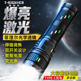 �羳���ⳬ�����Ͳ�׼�������{���늳س��ʽ�๦�ܑ������