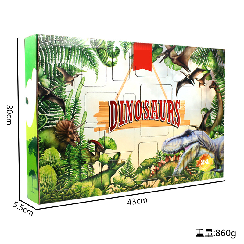 공룡 블라인드 박스