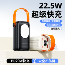 QC4.0���4��21700�ƶ���ԴDIY�׼������籦���¶Ӫ���ϵ�غ�