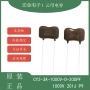 高频精密军工cy2-3a-1000v-d-200pf-i电容器