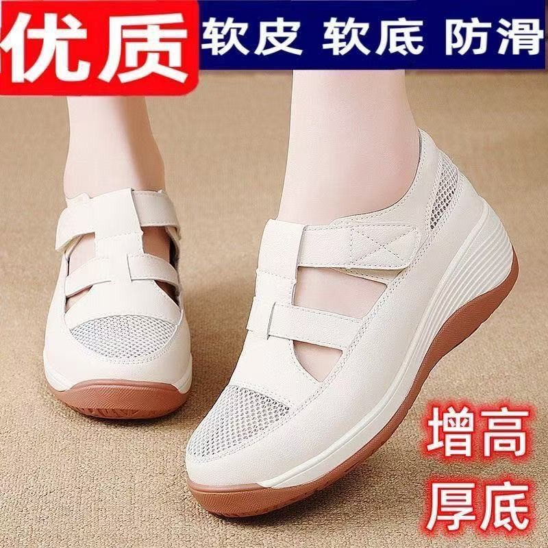 2026 verano nuevo hueco malla transpirable muffin velcro de fondo grueso sandalias romanas sandalias casuales