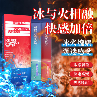 interest �ڋ�ˮ10ml*8�����ڽ�����ˮ����в��̼���Ȥ�{�����l