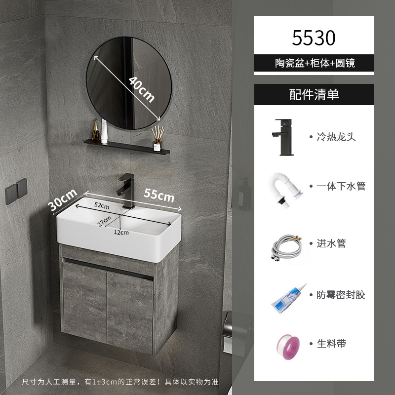 Apartamento pequeño ultra estrecho mueble de baño montado en la pared combinado lavabo de cerámica profundo lavabo inodoro lavabo piscina