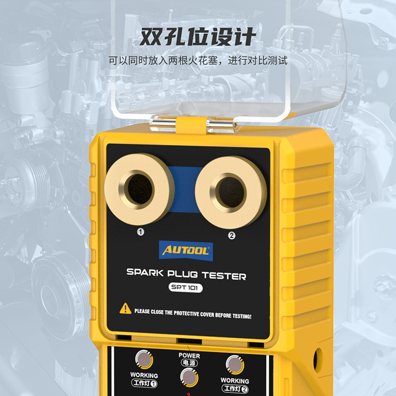 Autool SPT101 bujía de coche banco de prueba de salto de fuego bujía de doble orificio sistema de encendido instrumento de diagnóstico