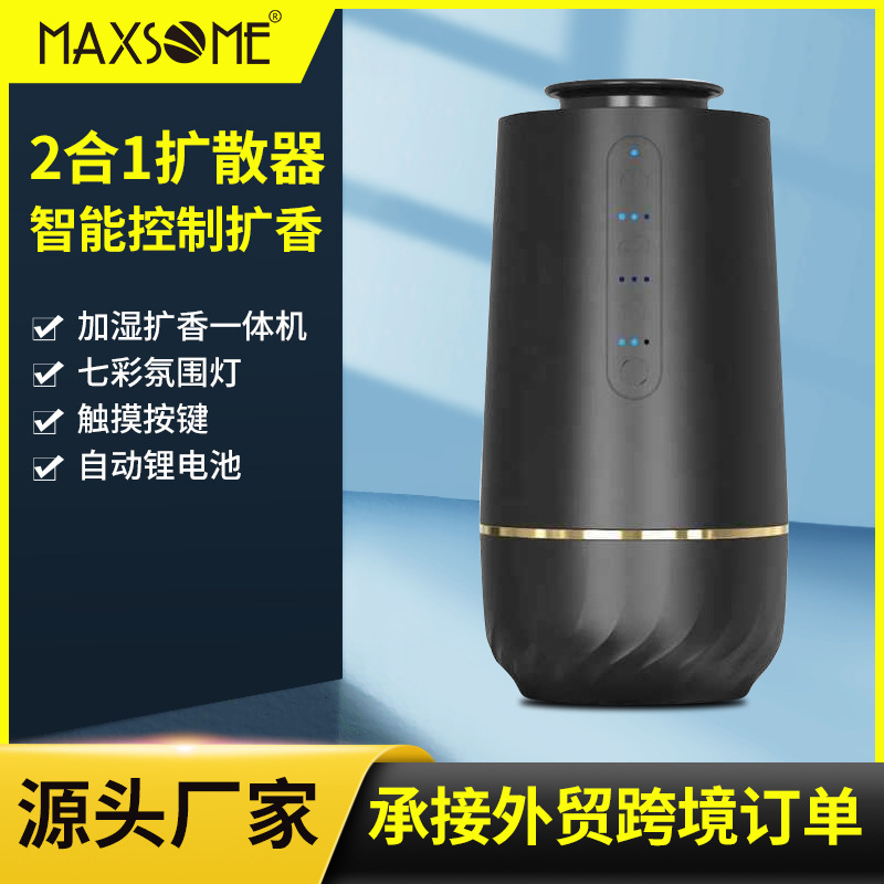 10 ミリリットルポータブル加湿器アロマディフューザー 2 で 1 エッセンシャルオイル車の芳香剤アロマディフューザー|undefined